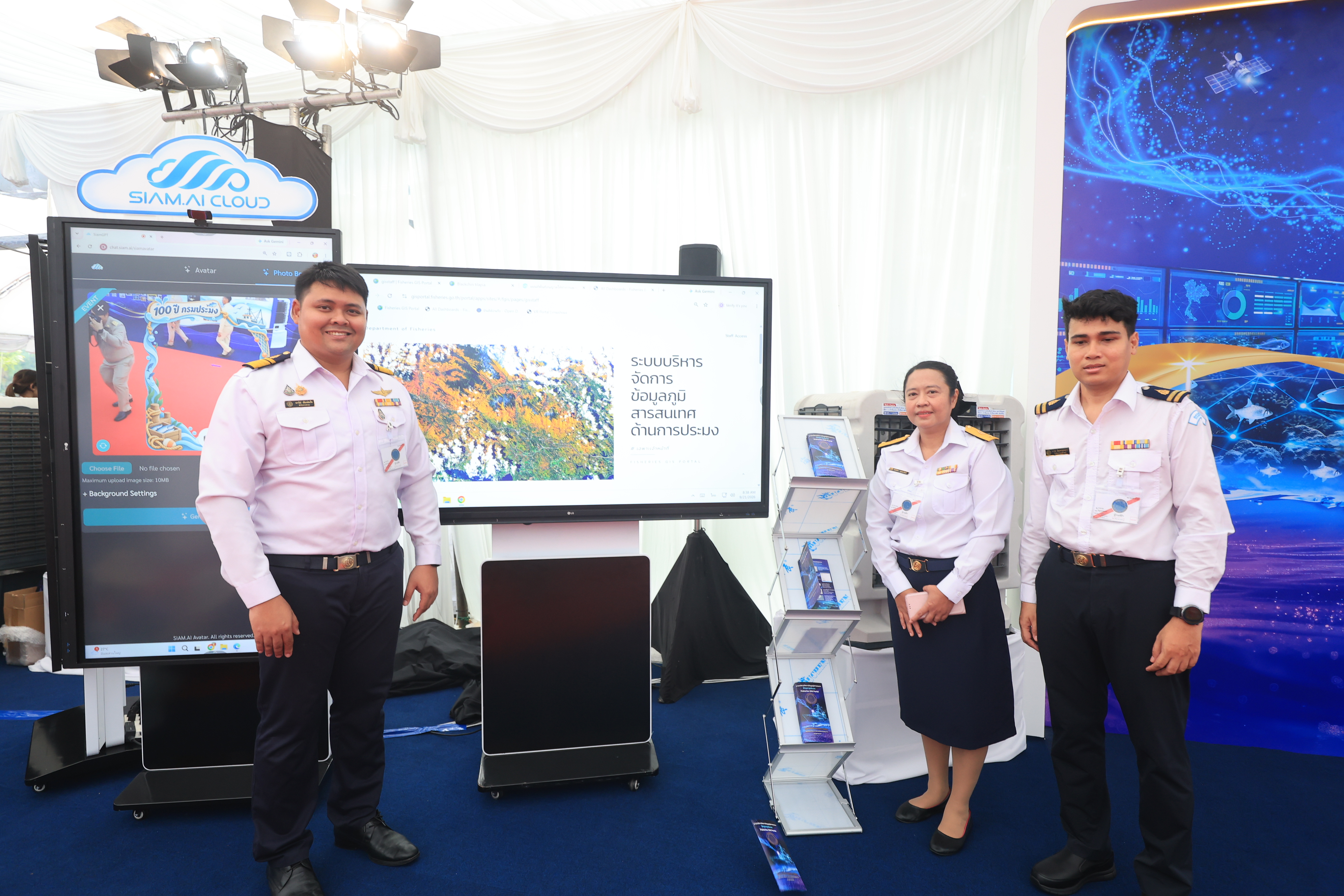title - สำนักงานการปฏิรูปที่ดินเพื่อเกษตรกรรม ร่วมเฝ้าฯ รับเสด็จ สมเด็จพระกนิษฐาธิราชเจ้า กรมสมเด็จพระเทพรัตนราชสุดาฯ สยามบรมราชกุมารี เสด็จเป็นองค์ประธานเปิดงาน “วันสถาปนากรมประมง ครบรอบ 100 ปี”